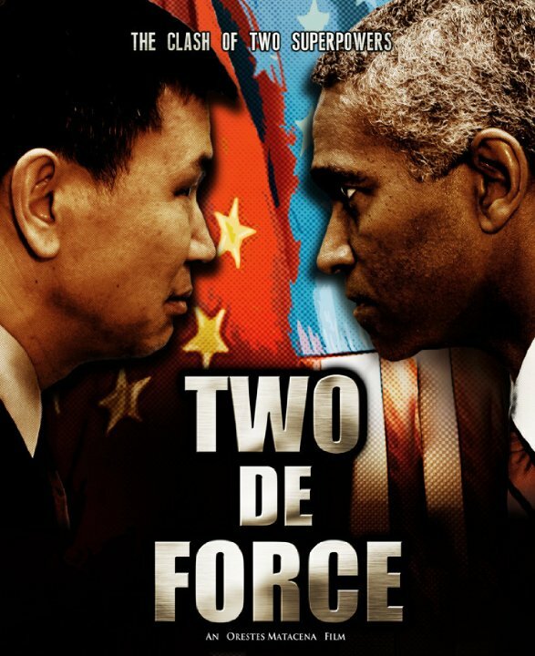 Two de Force (2011)