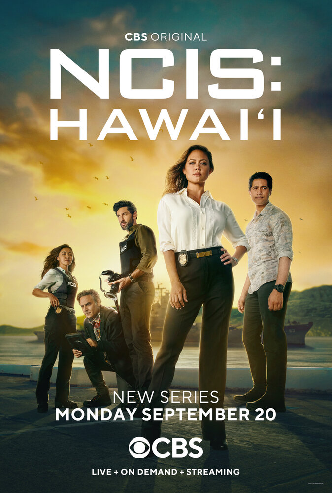 Морская полиция: Гавайи (2021)
