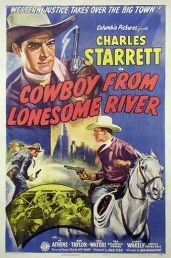 Cowboy from Lonesome River (1944)