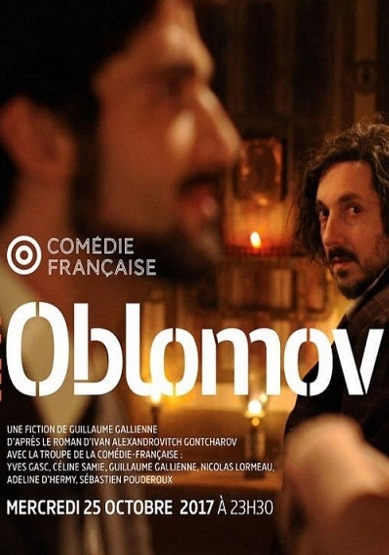 Обломов (2017)