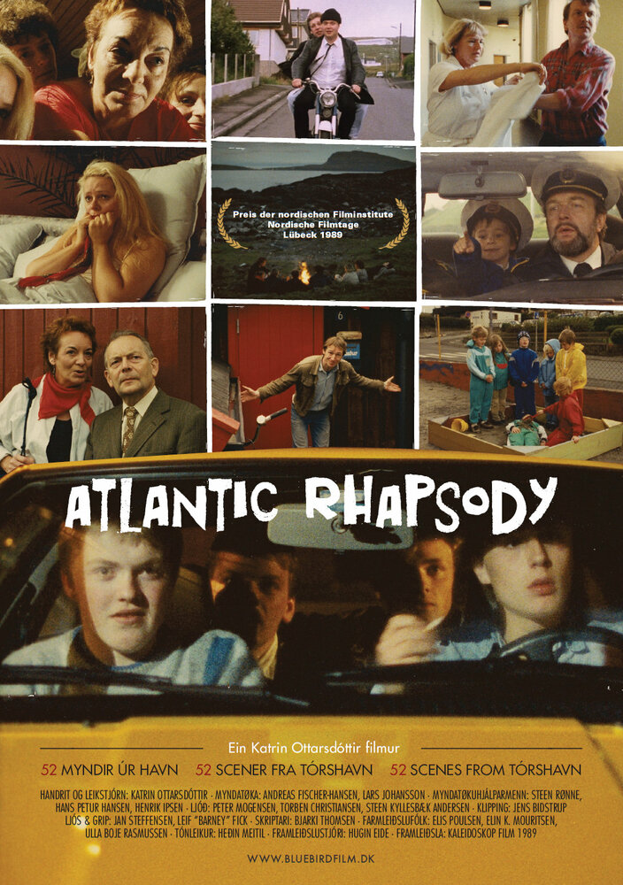 Атлантическая рапсодия (1990)