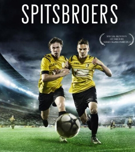 Spitsbroers (2015)