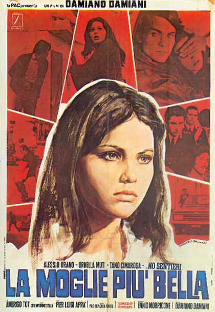 Самая красивая жена (1970)