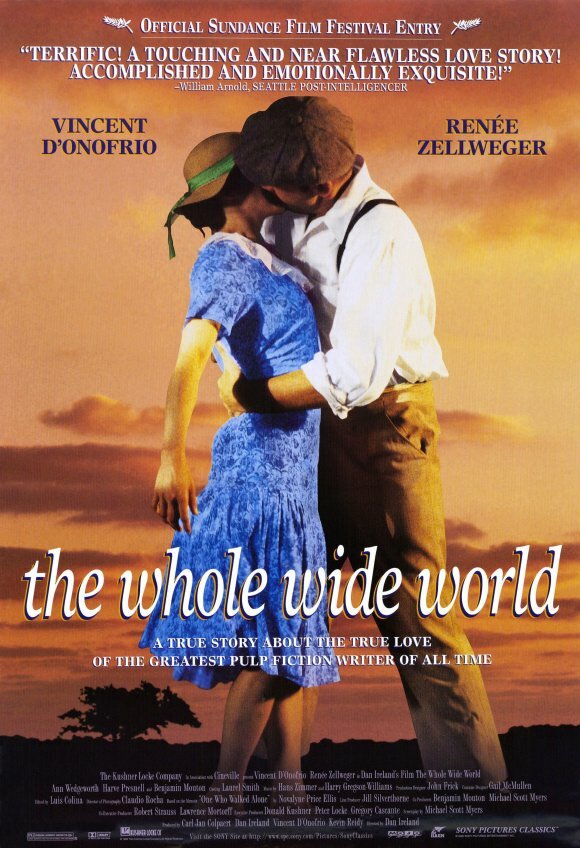 Весь огромный мир (1996)