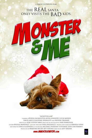 Monster & Me (2013)