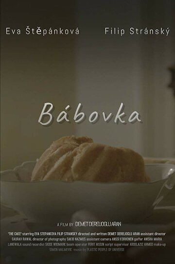 Bábovka: The Cake (2018)