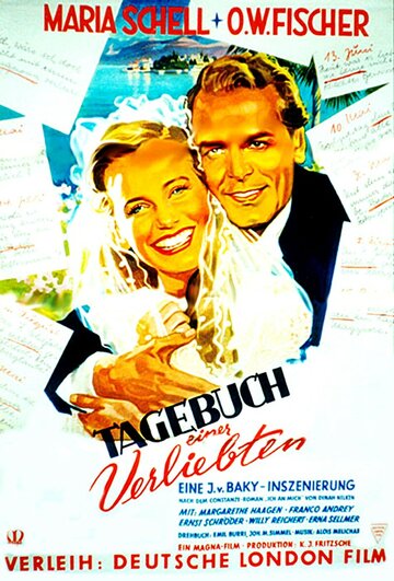 Дневник влюбленной (1953)