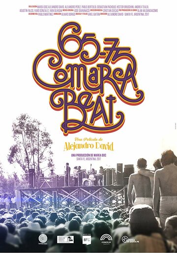 65/75 Comarca Beat (2017)